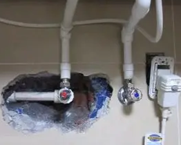 饶河漏水维修多少钱